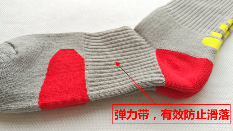 Ống chuyên nghiệp vớ bóng rổ mùa hè cao dài giúp cotton dày elite mồ hôi của nam giới thể thao dưới khăn 	giá thành lưới bóng rổ	