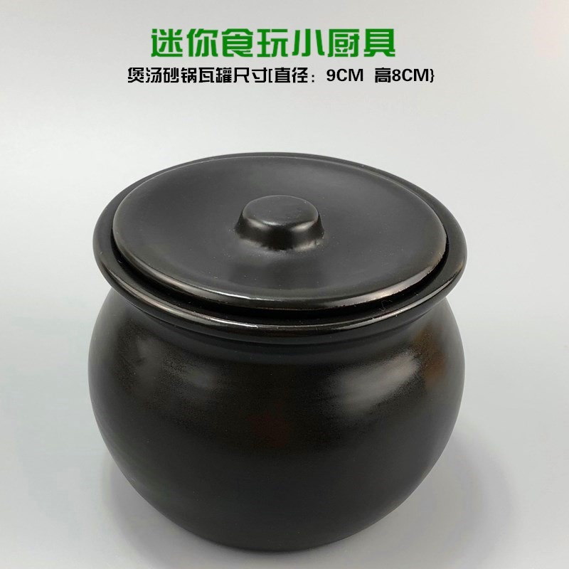 Lắc quạt, bếp nhỏ, dụng cụ nhà bếp nhỏ, nấu ăn, nấu ăn, chơi trang trại, bắt tay, dụng cụ nhà bếp nhỏ - Phòng bếp dụng cụ bếp