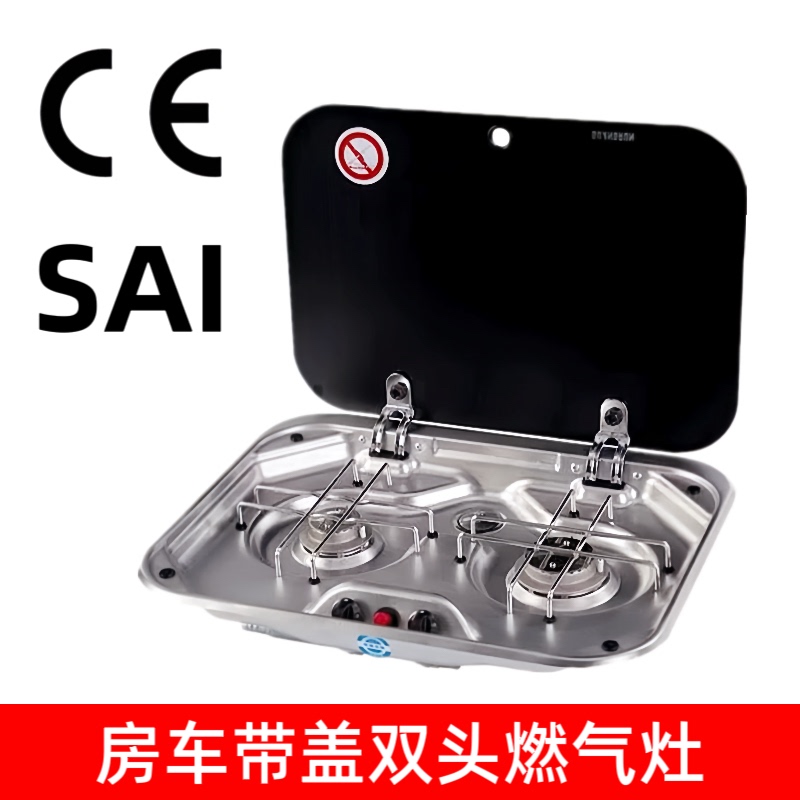 Domeida-Style Gas Stove with Lid, Stainless Steel Sink, Rv Trailer Kitchen Sink, Vegetable Washing Basin, Hand Washing Basin Domeida-Style Gas Stove with Lid, Stainless Steel Sink, Rv Trailer Kitchen Sink, Vegetable Washing Basin, Hand Washing Basin