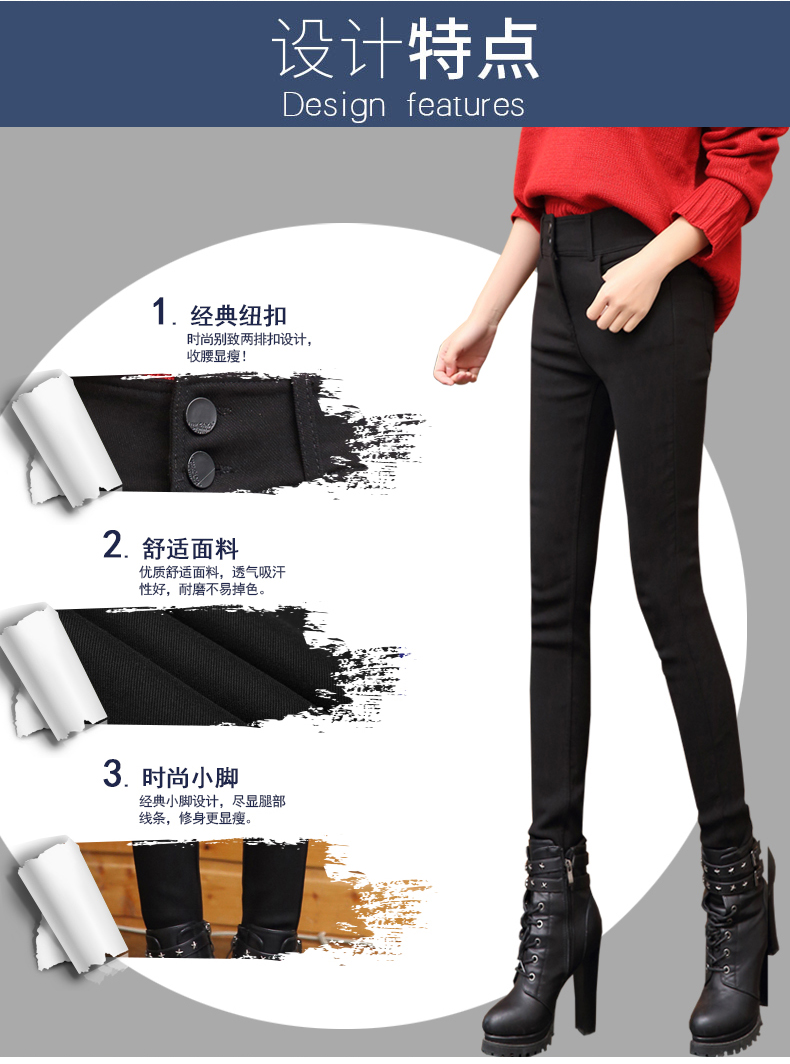 Quần legging xuân hè nữ có phần mỏng là quần lửng cạp cao hoang dã chân đen 2019 hè mới. - Khởi động cắt quần áo