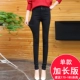 Quần legging xuân hè nữ có phần mỏng là quần lửng cạp cao hoang dã chân đen 2019 hè mới. - Khởi động cắt