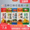 Товары от 面和居旗舰店