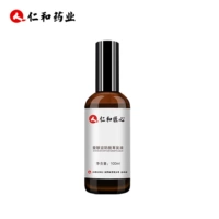 1 бутылка [опыт притворяется]