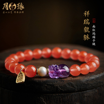 Natural fluorescent South Red Manau bracelet Jelly Sensation Material Ice Overdraft Silver Foe Buddha Pearl Transfer Pearl Leopard Bracelet Woman