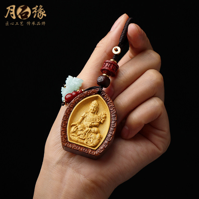 Yellow Poplar Wood 12 Zodiac Zodiac Life Buddha Car Key Button Pendant Emerald Keychain Ornament Lock Spoon Hanging for men and women