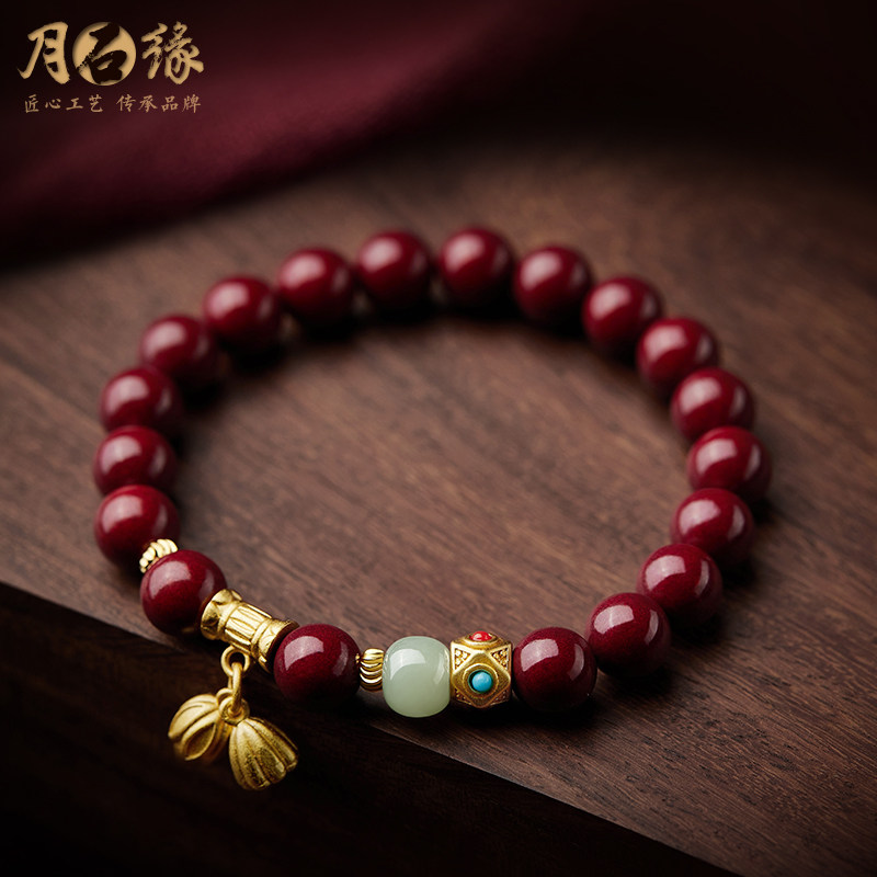 Two generations of joy in the hands of sterling silver ladies natural rough ore cinnabar bracelet high-purity purple gold sand lotus poncho bracelet