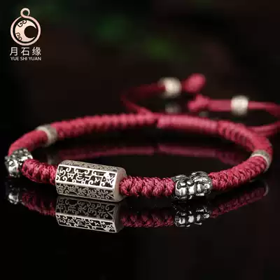 Pure silver brave transfer beads red hand rope Tiger year original year zodiac cattle hand string Forbidden City joint knitting hand men and women