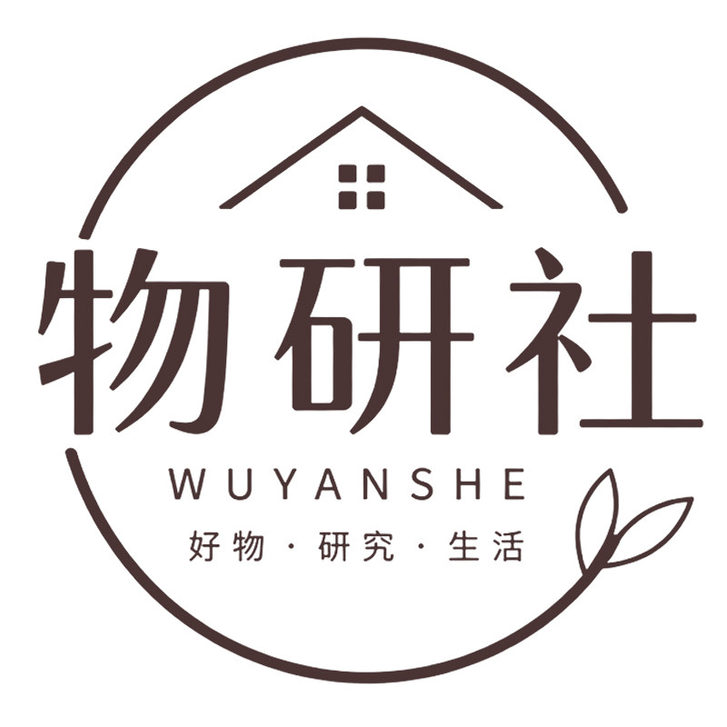 物研社
