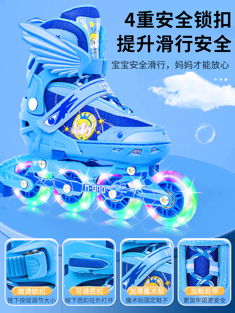 Roller Skates for Children, Full Set of Inline Skates, Roller Skating for Boys and Girls, Kids, Boys, Middle and Older Children, Beginners, Adjustable