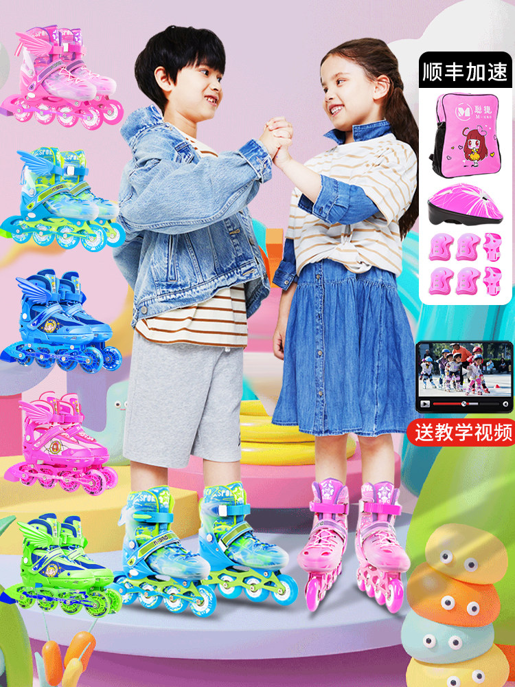 Children's Roller Skates Complete Set Professional Roller Skates Roller Skating Boys and Girls Kids Beginners Middle and Older Children Adjustable