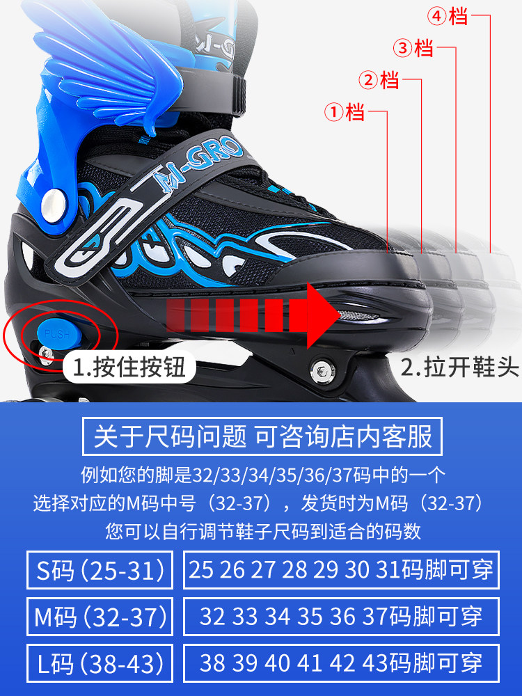Roller Skates, Children's Double-Row Roller Skates, Adult Four-Wheel Roller Skates, Luminous Flashing, for Men and Women, Dedicated to Skating Rinks