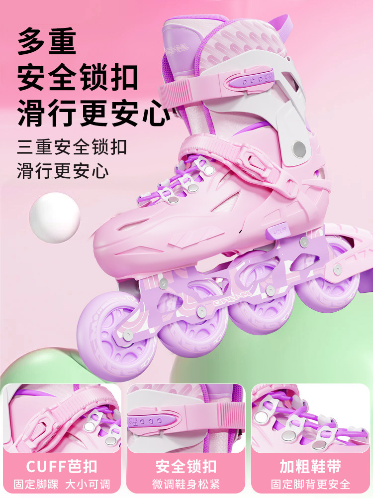 Children's Roller Skates for Girls, Beginner Professional Inline Skates, Eight-Wheel Full Flash Skates, Anti-Collision and Thickened