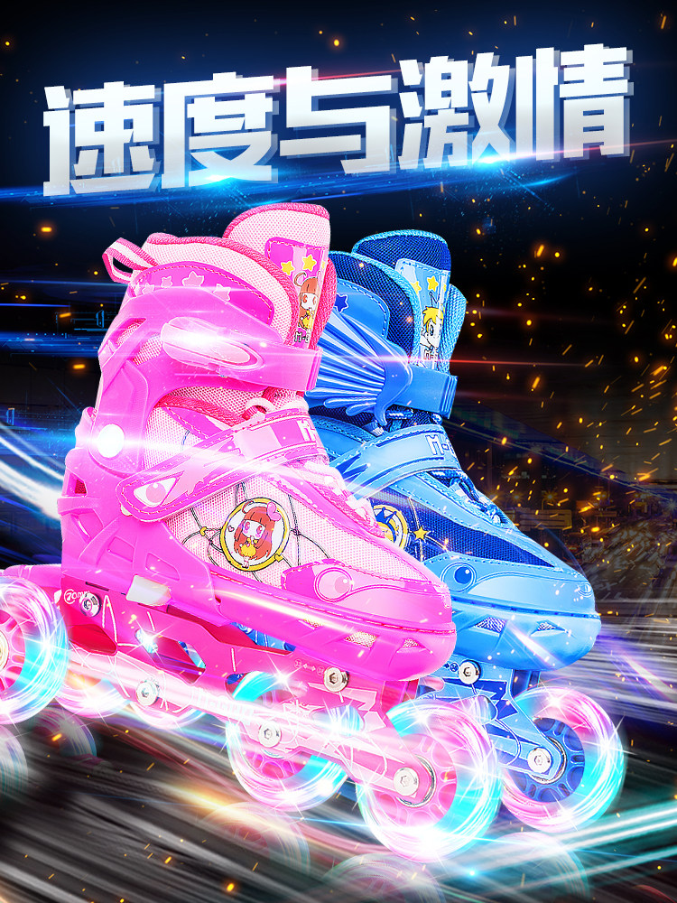 Roller Skates with Triangular Wheels for Children, Beginner Full Set, Inline Skates, Double Row, Adjustable for Girls and Boys