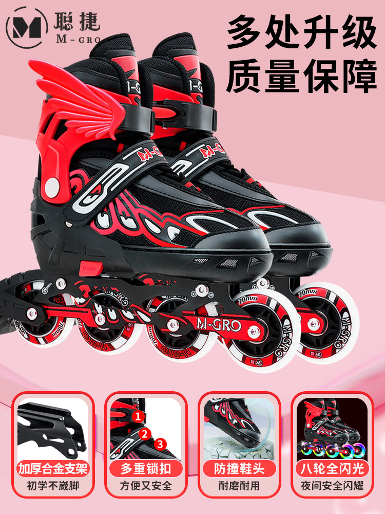 Roller Skates for Children, Complete Set, Inline Skates, Roller Skates for Boys and Girls, Adult Beginners, Professional, Genuine, Adjustable