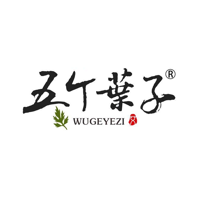 五个叶子店铺