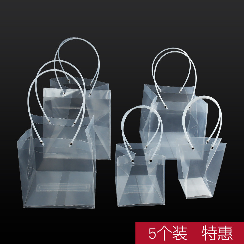 Transparent pvc plastic trapezoidal square bouquet packaging bag Net red gift bag Dessert cake hand bag portable