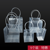 Transparent pvc plastic trapezoidal square bouquet bag subnet red gift bag dessert cake handbag carry
