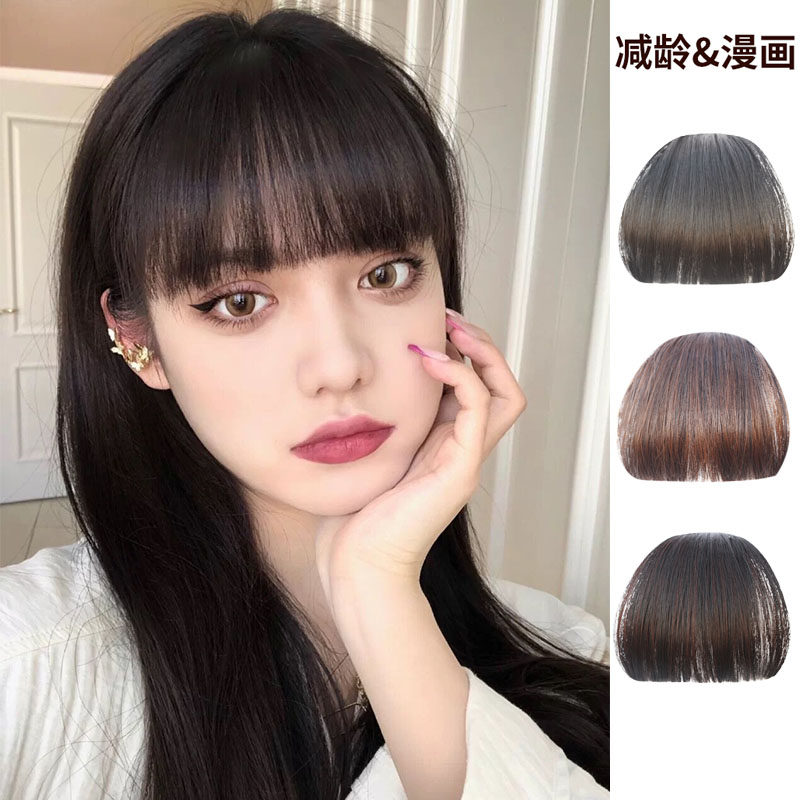 Lisa's same bangs wig female natural seamless comic Liuhai real hair patch invisible face repair round face wig