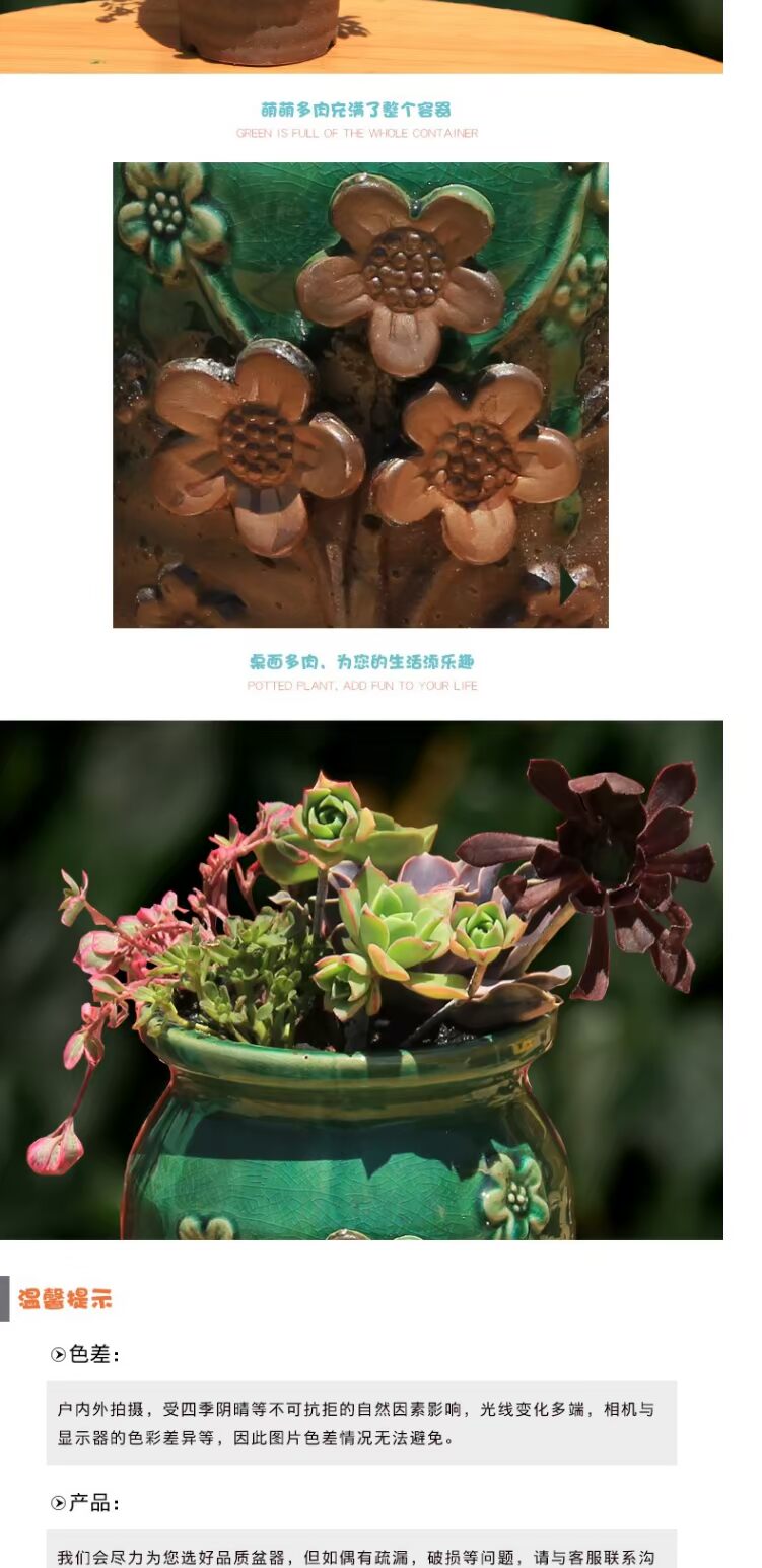 Bình nổi lớn đống hoa cũ bằng da chậu hoa gốm trong nhà treo Bắc Âu thêm lớn chậu hoa cao cấp đặc biệt - Vase / Bồn hoa & Kệ chậu thủy sinh