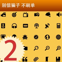 2 Yuan Tu Biao She Ji Tian Ling Xin epouibja