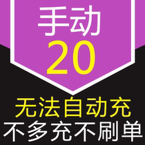 20 Yuan Tu Biao She Ji Tian Ling Xin ertuibjaf