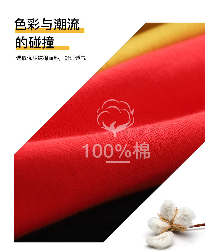 长袖卫衣 秋冬款国潮风 图4
