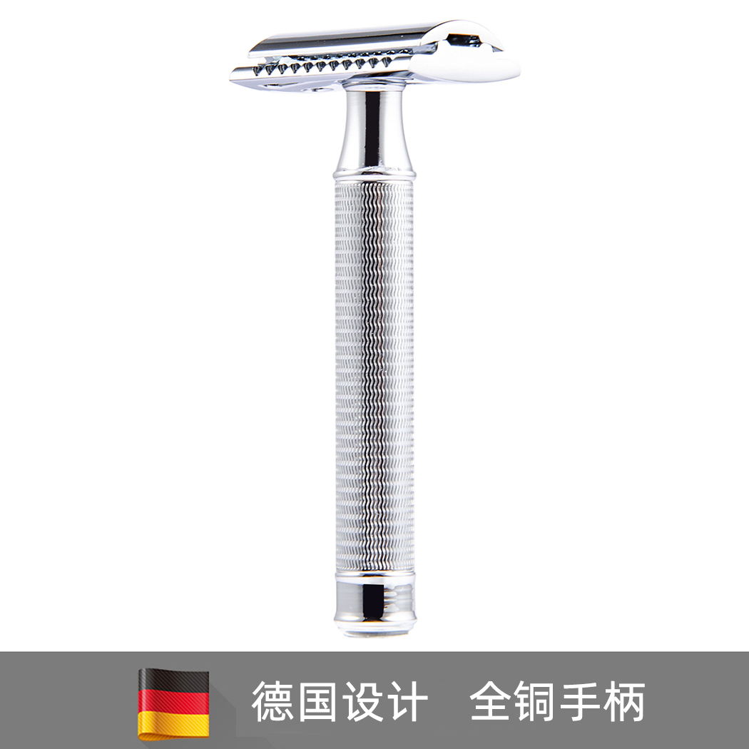 German razor double - sided blade razor shaved with hand shaving knife old razor scratch