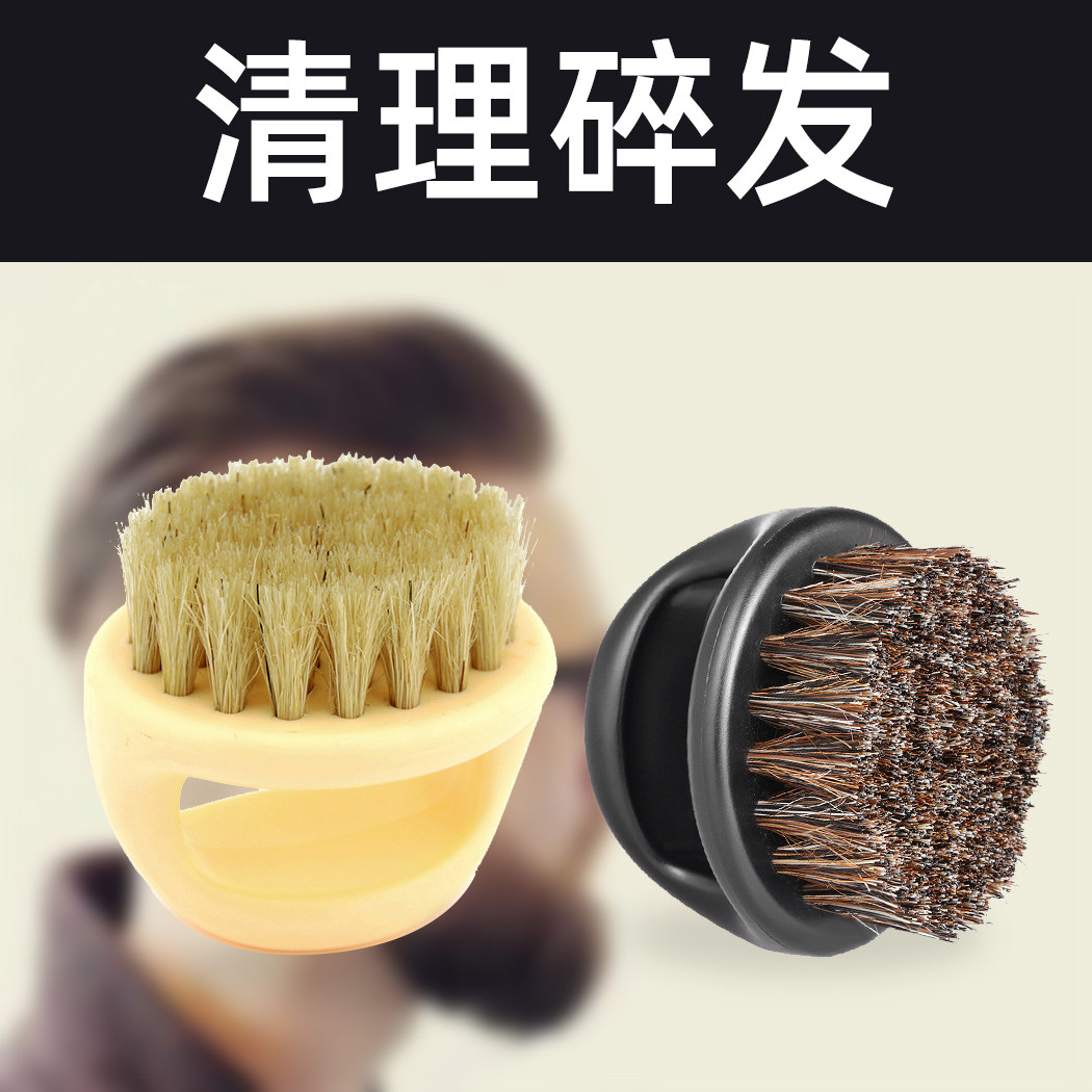 Oil head Mini brushed hairbrush Hair Sweater Brush Sweep with soft hair Sweaters Moustache Brush Leather leather Cleaning