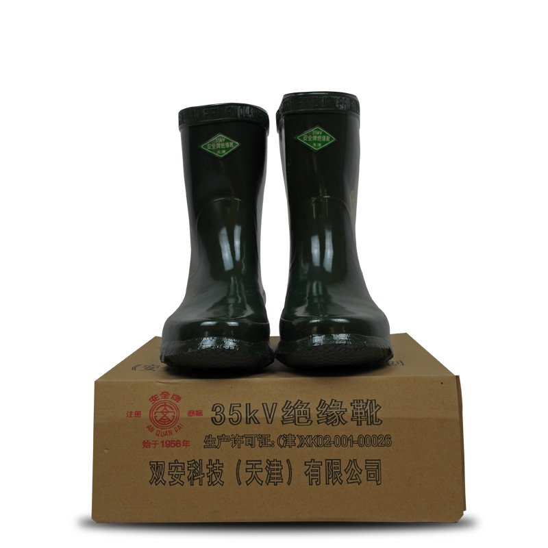 Double An safety brand high voltage insulation boots 25 kV 35 kV