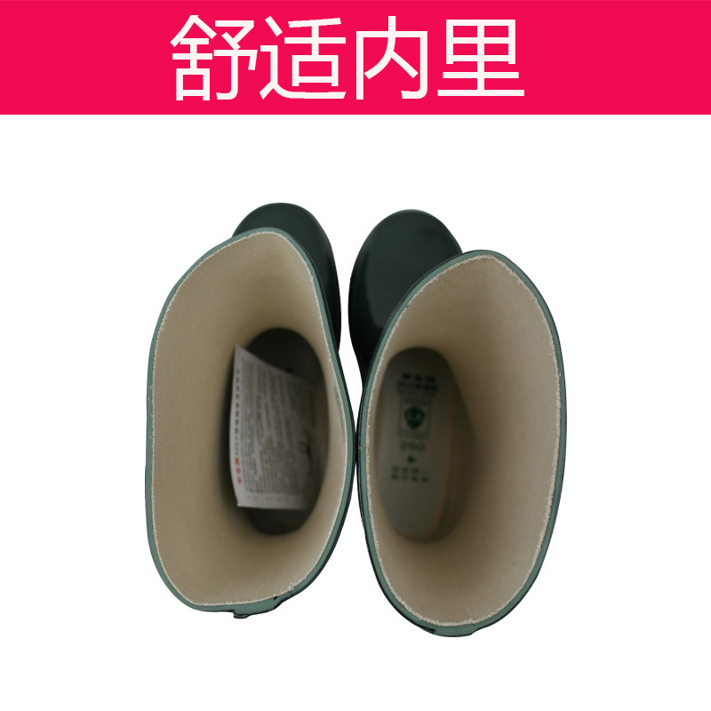 Double An safety brand high voltage insulation boots 25 kV 35 kV