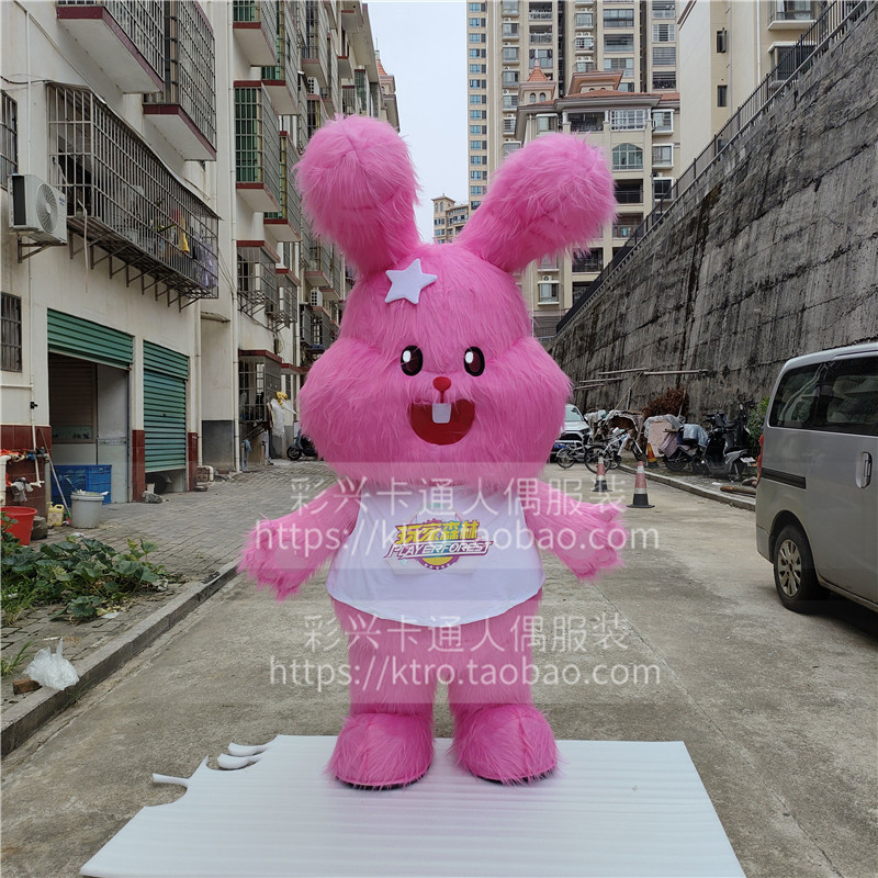 Internet Celebrity Exhibition Pink Qiaoqiao Rabbit Props Mall Display Inflatable Doll Costume Inflatable Long-Haired Rabbit Mascot Costume Internet Celebrity Exhibition Pink Qiaoqiao Rabbit Props Mall Display Inflatable Doll Costume Inflatable Long-Haired Rabbit Mascot Costume