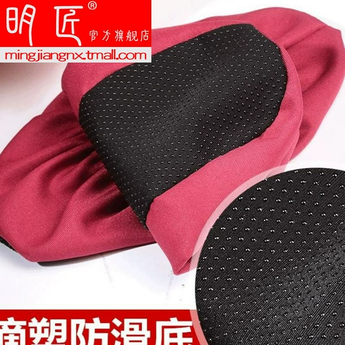 Домашняя ткань для домашнего использования, черные нескользящие белые зимние бахилы без пыли, можно стирать