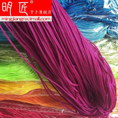 Шелковый летний плетеный крючок для вязания ручной работы, модернизированная версия