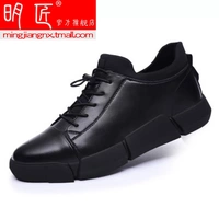 Коричневый черный 5857