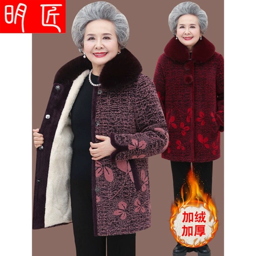 Осенний бархатный утепленный пуховик, шерстяная куртка для матери, для среднего возраста