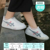 Низкий прозрачный цвет