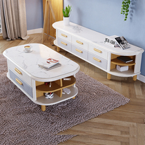 Modern minimalist solid wood TV cabinet Tea Table Combo Nordic Living Room Light Lavish small family American bedroom TV enclosure