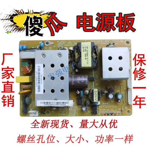 2 3 T LT32629 LT32719A 娑 櫠 3BS0215215GP 鐢 縁 SP120-3H01