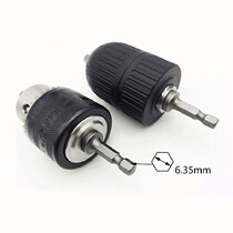 Wind Batch transfer Hand electric drill turn hexagonal shank drill gripping head drill Three-claw gripping head Wind Batch transfer drill collet turn