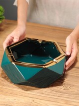 In-laws ashtray Living room Large size extra-large ashtray Ashtray Nordic Style the Ashtray Fashion Modern Trend