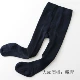 Quần lót trẻ em mùa xuân và mùa thu và mùa đông cotton một mảnh vớ trẻ sơ sinh và trẻ em gái thậm chí vớ xà cạp nhảy vớ