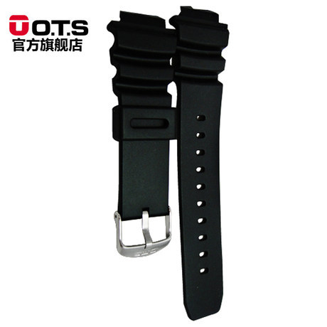 ots watch strap