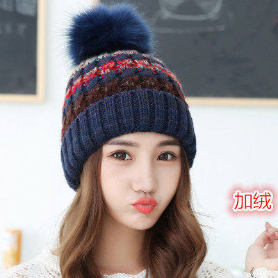 Hat women winter casual Korean version trendy fashion fur ball striped warm knitted hat winter plus velvet ear protection wool hat