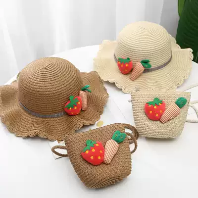 Children's sunshade hat girl spring and summer new straw hat pocket baby sun fisherman's hat