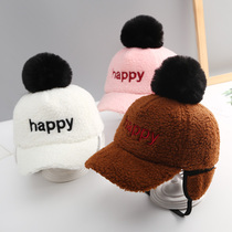 Winter imitation lamb velvet thickened warm cap boy boy child ear protection Lei Feng hat female baby hair ball baseball cap