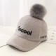 Socool Grey