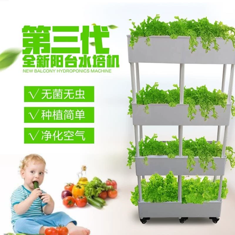 Tủ trồng rau trong nhà Thiết bị trồng trọt không cần đất Máy trồng rau ăn lá thông minh Trồng rau thủy canh ban công - Thiết bị sân khấu