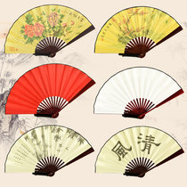  Ancient style folding fan folding fan Chinese style boys domineering bungee jumping summer retro classic Hanfu advertising folding fan customization