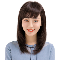 Wig female long straight hair black full head cover middle-aged mother wig hair set real hair silk natural long hair female