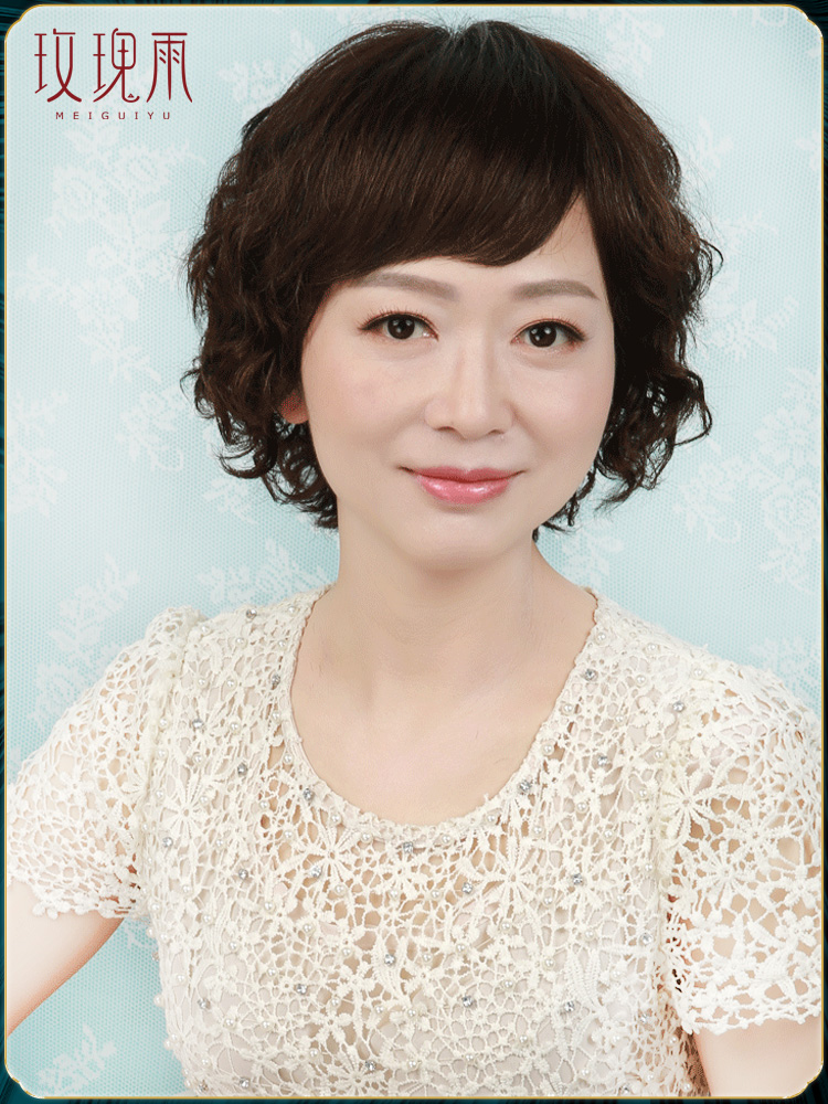 Wig Female short curly hair Mom wig Female fashion temperament Real hair wig Real hair short curly hair Lady wig